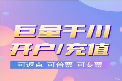 竞价托管SEM案例分析：提升广告效果
