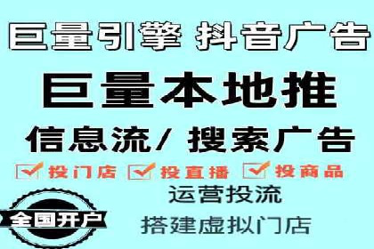 SEM推广优化实战：案例与策略分析